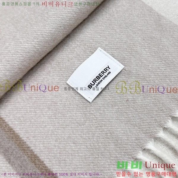 #������ ���÷�/��ī�� R550138-2