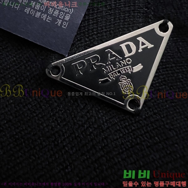 ���� ����� ������ PA115454