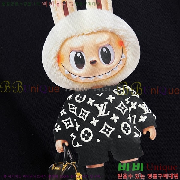 ���� ���̺��� ������ LV325875-2