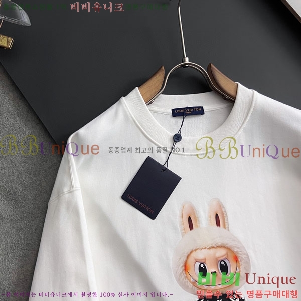 ���� ���̺��� ������ LV325875-1