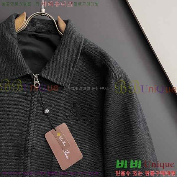 ���� �η���*�� ��Ʈ 66LP2512163-1