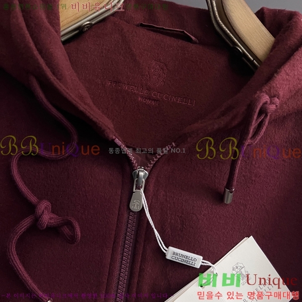 ���� ���ڷ� ��ġ*�� ��Ʈ 66GU2512162-1