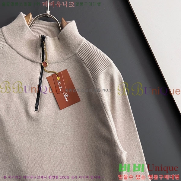 ���� ��**�Ƴ� ������ L177511-2