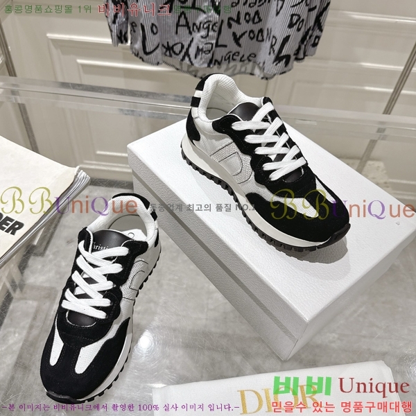 ���� ��� C'est Dior ����Ŀ�� 33DR2512235-3