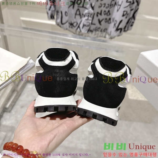 ���� ��� C'est Dior ����Ŀ�� 33DR2512235-3