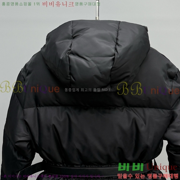 ���� ����* �����Ϸ� �ĵ� �ٿ� �е� 68PR251223-1