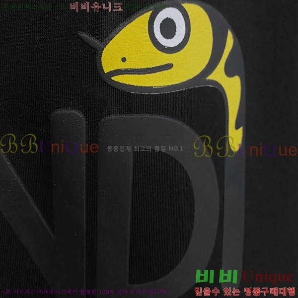 ���� ��� ������ FD9853685-1