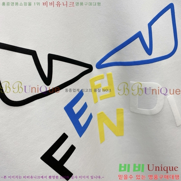 ���� ��� ������ FD9853687-1