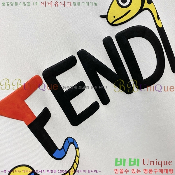 ���� ��� ������ FD9853685-2