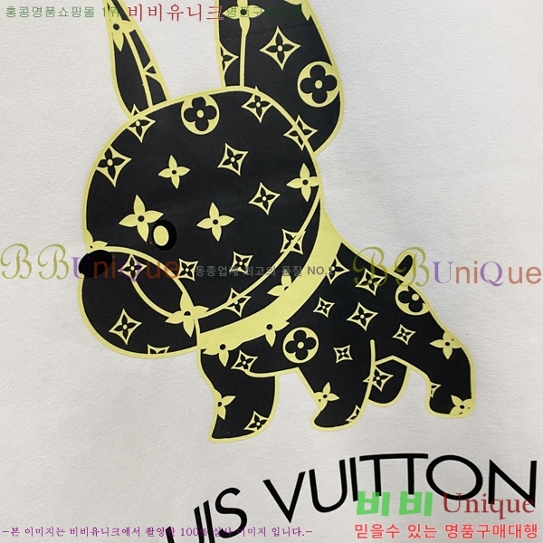 ���� ���̺��� ������ LV3256488-2