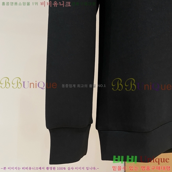 ���� ��� ������ FD9853685-1