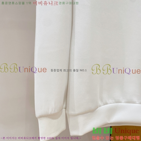 ���� ���̺��� ������ LV3256489-1