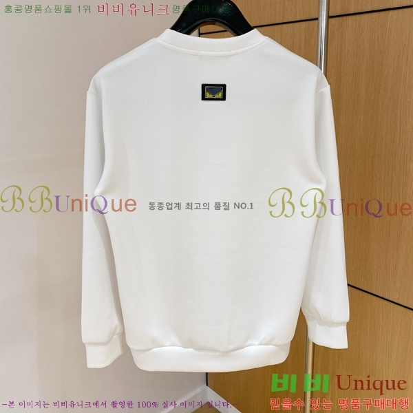 ���� ��� ������ FD9853687-1