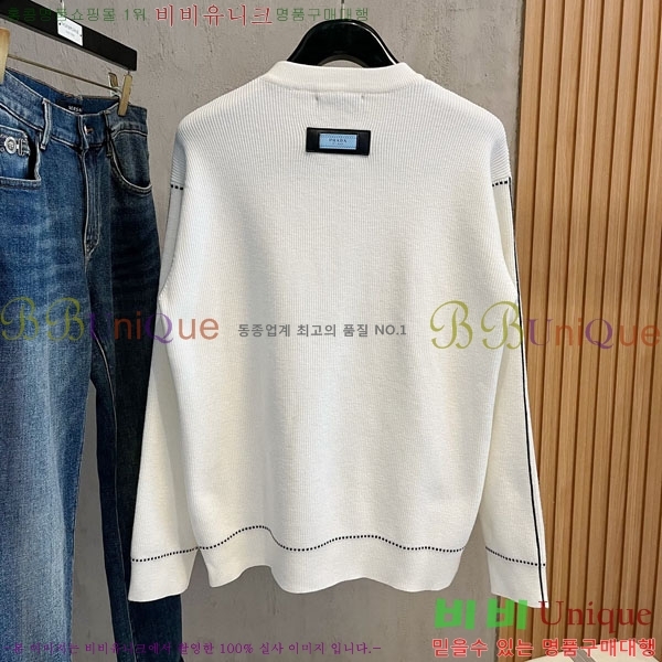 ���� ����� ������ PA1154685-2