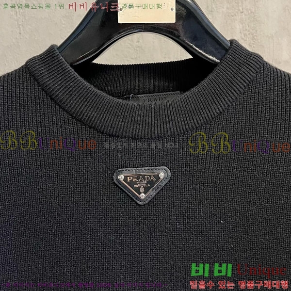 ���� ����� ������ PA1154685-1