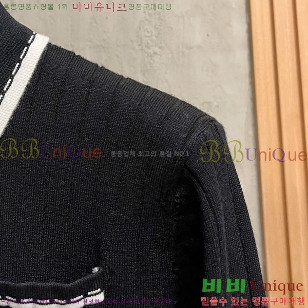 ���� �����޽� ������ HE419273-1