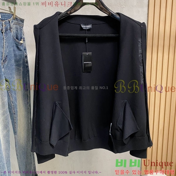 ���� �˸��� �� ��Ʈ ���� A924701