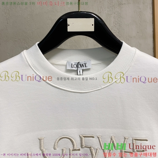 ���� �ο��� ������ LW242382