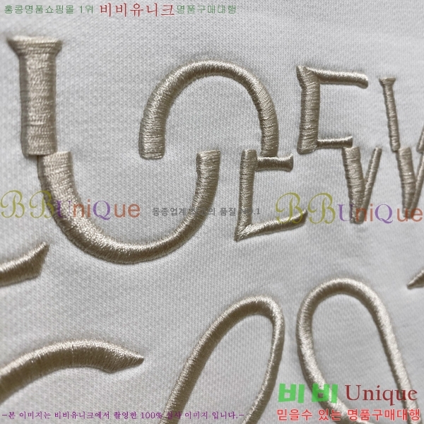 ���� �ο��� ������ LW242382