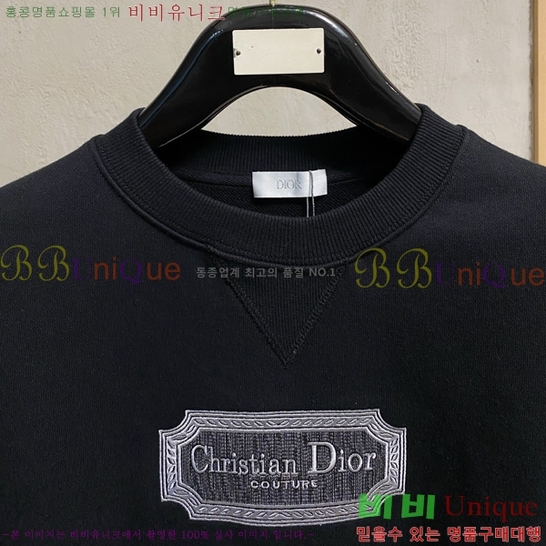 ���� ��� ������ D2O14402-1