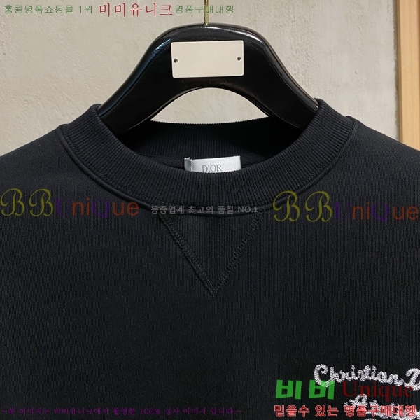 ���� ��� ������ D2O14403-2