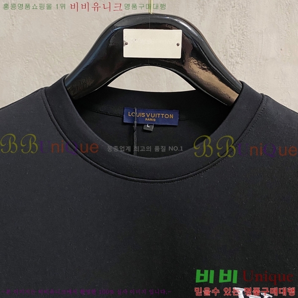 ���� ���̺��� ������ LV325874-1