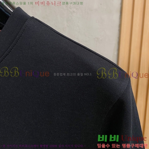 ���� ������ ������ B8452984-2