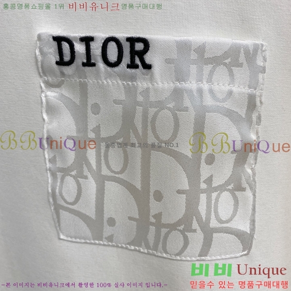 ���� ��� ������ D2O14404-2