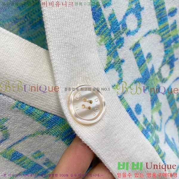 ���� ��� ����� ���� DO7328527