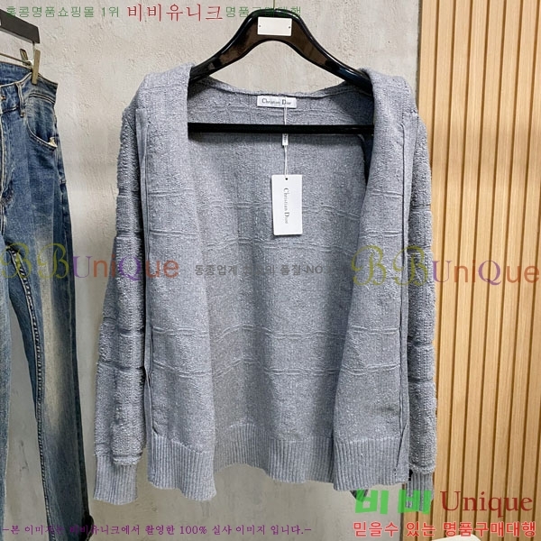 ���� ��� �� ��Ʈ ���� DO96770-1