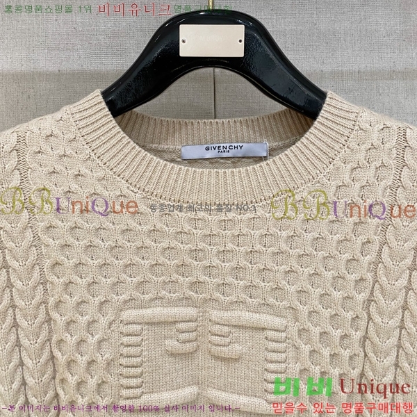 ���� ����� ������ GU864140-1