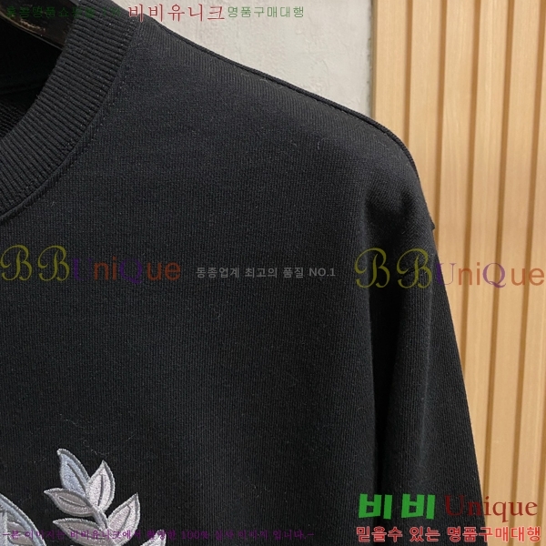 ���� ��ü�ذ��ٳ� ������ DG01959-2