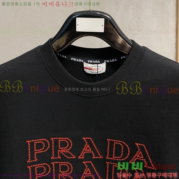 ���� ����� ������ P97726-1