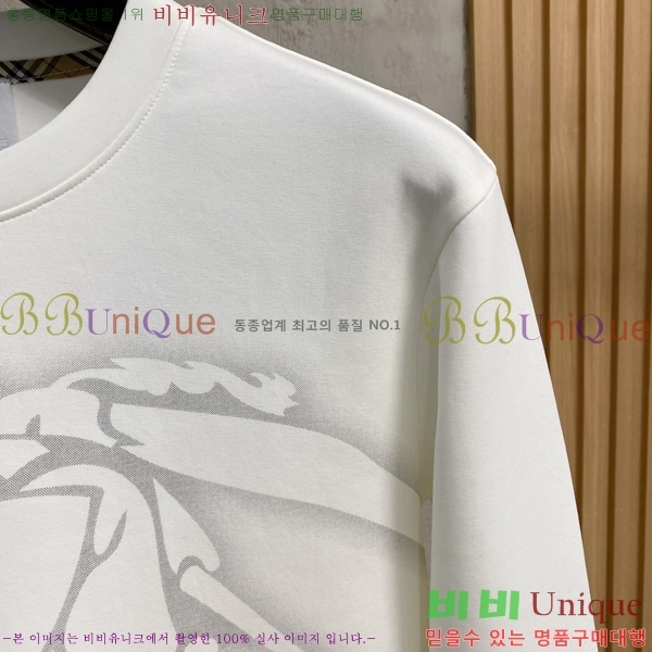 ���� ������ ������ B8452973-1