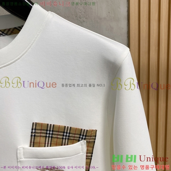 ���� ������ ������ B8452974-1