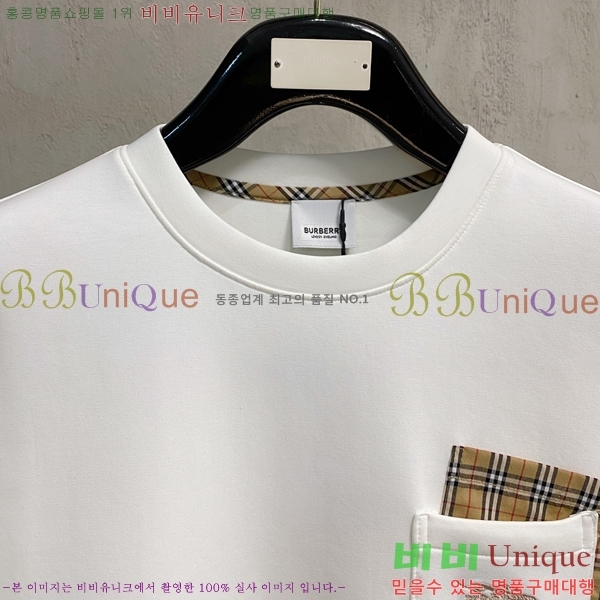 ���� ������ ������ B8452974-1