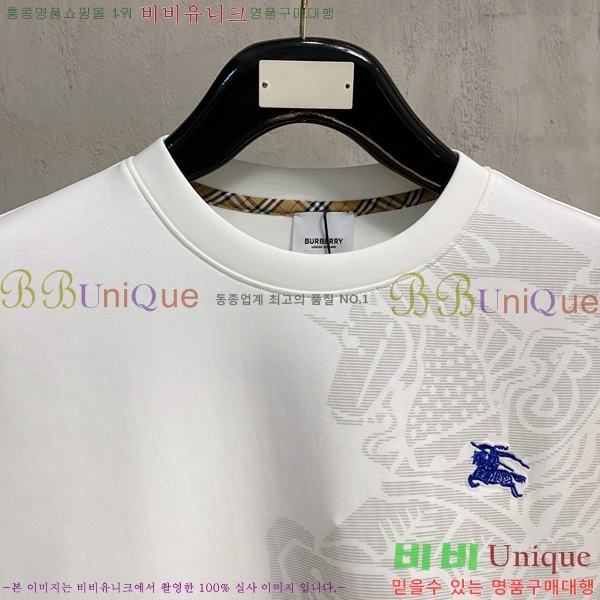 ���� ������ ������ B8452975-1