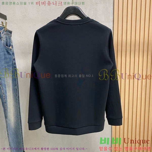 ���� �����޽� ������ H92978-1