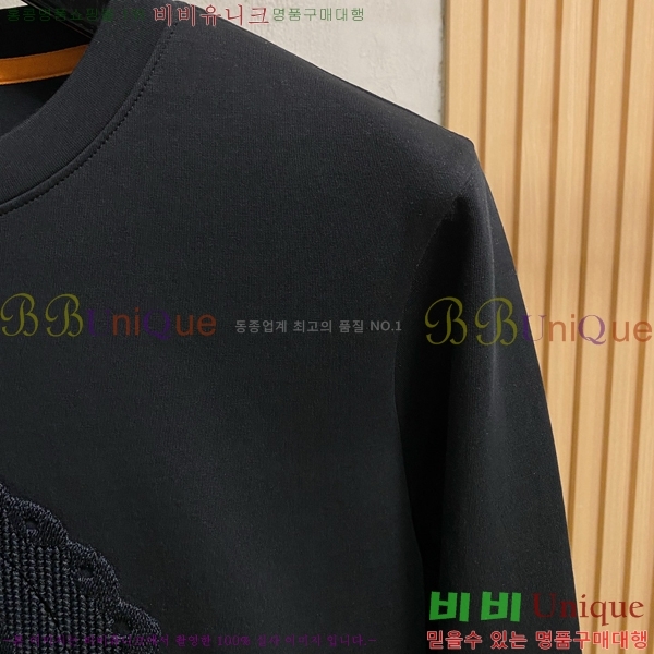 ���� �����޽� ������ H92978-1