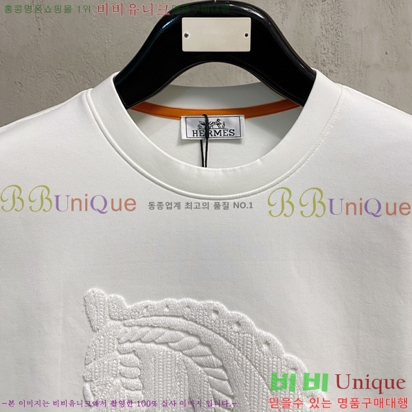 ���� �����޽� ������ H92978-2