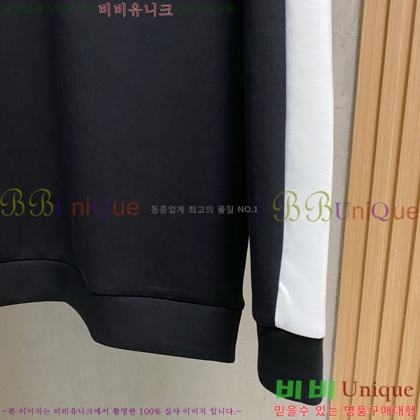 ���� ���̺��� ������ LV6784579-2