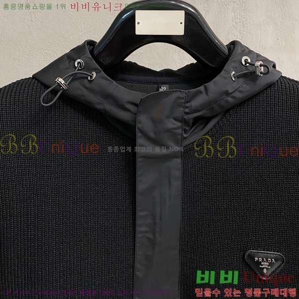 ���� ����� ������ PA1821355