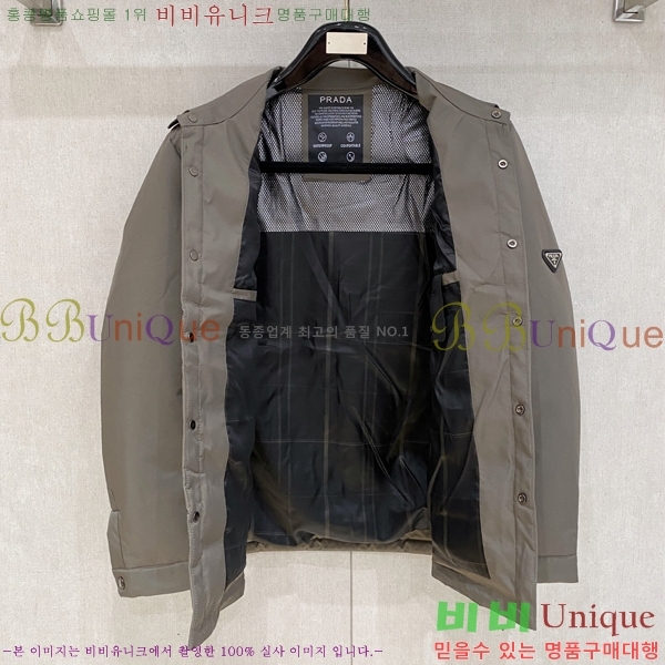 ���� ����� �е� ���� P977429-1