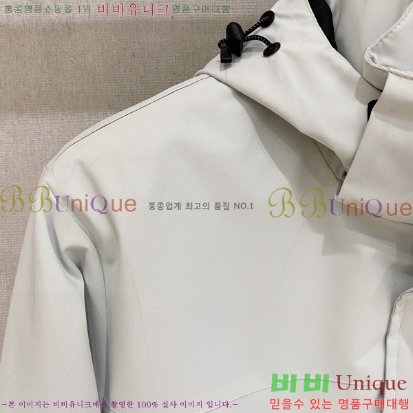 ���� ����� ���� P182681-3