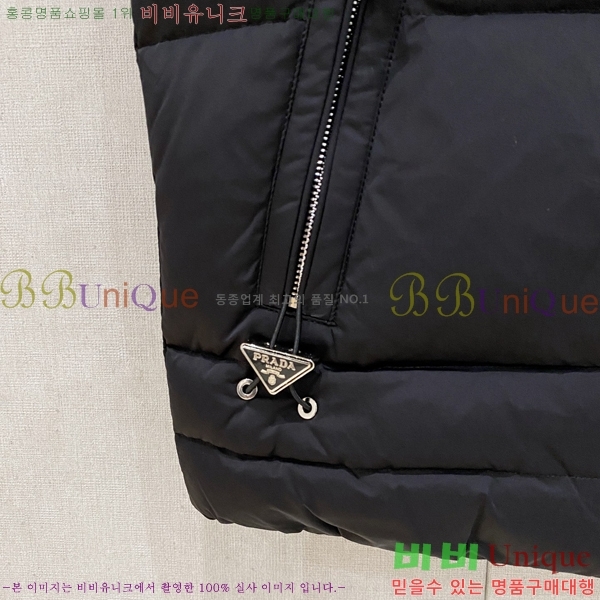 ���� ����� �е� ���� PP95319