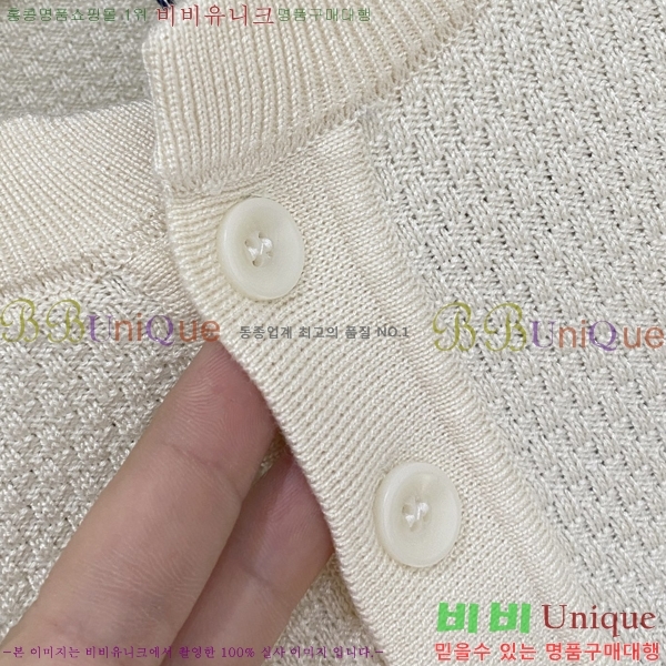 ���� ���̺��� ������ LV2367362-1