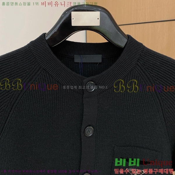 ���� ����� ����� PA23685-2