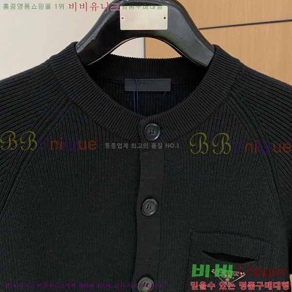 ���� ����� ����� PA23687-3