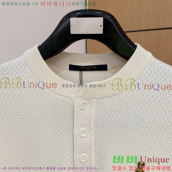 ���� ���̺��� ������ LV2367362-1