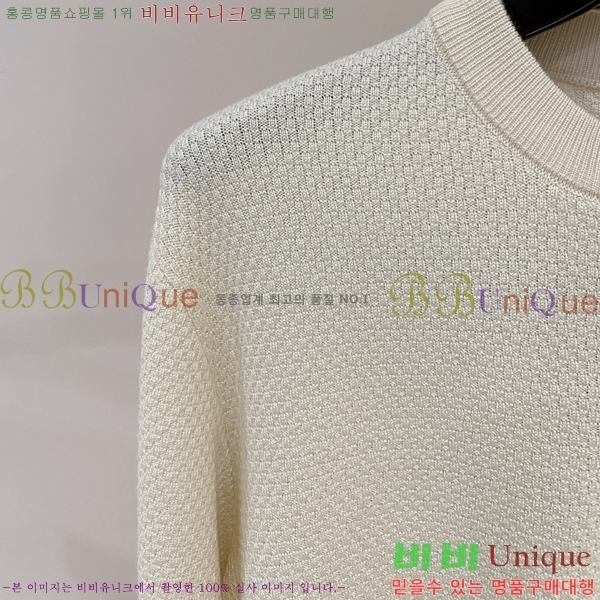 ���� ���̺��� ������ LV2367362-1